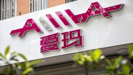 电动两轮车企业业绩继续增长，前三季度净利润最高涨367%