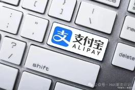 支付宝花呗的钱,怎么提现到银行卡?