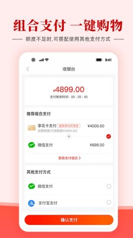 羊小咩便荔卡包额度怎么提现,羊小咩便荔卡,轻松掌握额度提现技巧