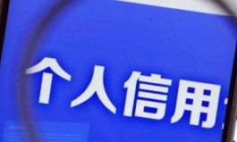 怎么轻松提升分付额度，简单的提现提额方法