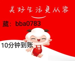 羊小咩购物变现步骤(羊小咩购物怎么套)
