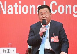 湖北省推进长江生态保护攻坚行动，破解“化工围江”