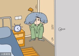 逃生技巧(地铁逃生技巧)