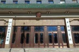 回归荣誉性、学术性，院士退出如何进行？