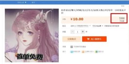 “哄睡师”为什么火了？