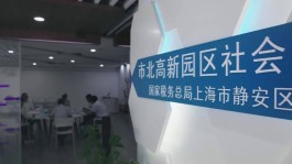 人民城市人民建心得体会(人民城市人民建心得体会简短)