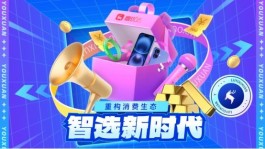 鹿优选先享卡怎么回收，24小时回收商家