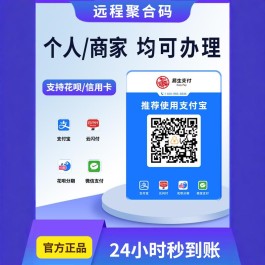 微信类似于花呗(微信类似于花呗的功能叫什么)