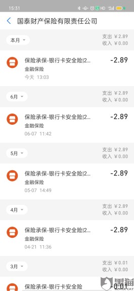 支付宝客服人工电话95188电话(支付宝客服电话人工台)