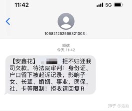支付宝花呗借呗逾期最新规定(支付宝借呗花呗逾期多长时间会被起诉)