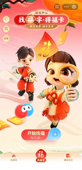 支付宝下载安装2024最新版(下载支付2023新版)