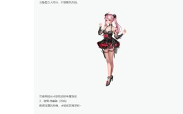 枪神纪刀锋技巧(枪神纪刀锋武器图鉴)