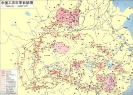 为什么要长征(解读长征：红军为什么要进行长征？)