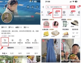 抖音月卡怎么关闭(抖音月包怎么取消)