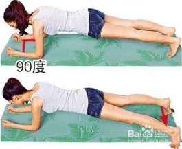 腹部减肥方法小妙招(腹部减脂怎么减)
