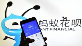 微信花呗叫什么名(微信花呗叫什么名字好听)