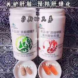 保肝护肝的方法(保肝的方法有哪些)