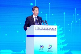 四川遂宁市委书记李江：数字经济稳定器、加速器作用日益凸显