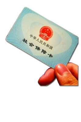 鹿优选先享卡是由什么扣钱(鹿优鲜 优品悦动)