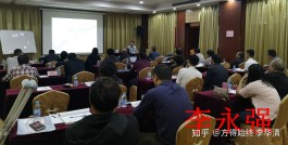 李永强的交易技巧(李永强实盘视频)