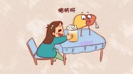 中度脂肪肝的治疗方法(中度脂肪肝严重吗?需不需要治疗)