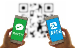 微信分付商家收手续费吗(微信分付商家收手续费吗安全吗)