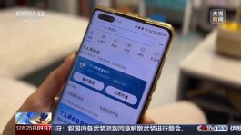 支付宝客服电话95188(企业支付宝客服电话95188)
