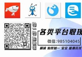 羊小咩客服电话怎样才能打通啊(羊小咩商城人工客服电话)