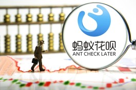 花呗的钱怎么转入余额(花呗里的钱怎么可以转到余额里)