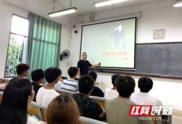 为什么要树立正确的人生观(教师风采丨孙曜：潜心育人逐梦前行 做新时代教育的追梦人)