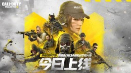 瞬狙技巧(瞬狙教程)