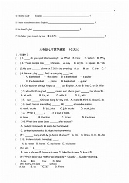 单元测试方法(java 单元测试方法)