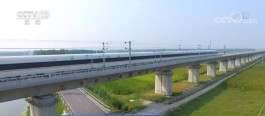 今起全国铁路实行第四季度运行图 铁路运能进一步增加
