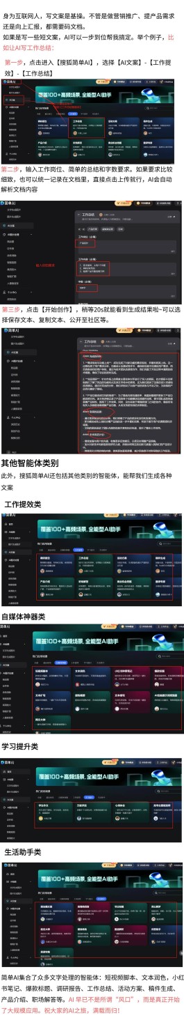 微信的分付怎么把钱弄出来(微信分付怎么把钱取出来)