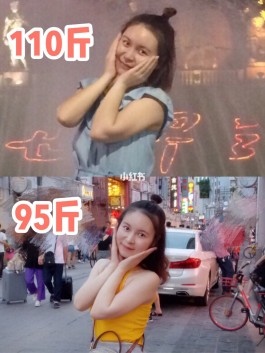 在家减肥方法小妙招(在家减肥方法小妙招有哪些)