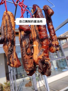 酱油肉的腌制方法(酱油肉的腌制方法和配料视频)