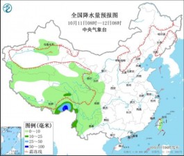 我国南部海区有大风青藏高原东部等地有雨雪天气