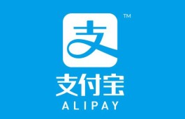 微信类似于花呗的东西叫什么(微信类似于花呗的东西叫什么名字)