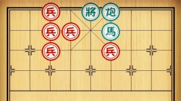 象棋布局技巧(象棋布局技巧窝心炮)