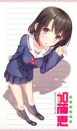 路人女主的养成方法第二季(路人女主的养成方法第二季在线观看)