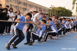 拔河技巧(拔河技巧图解)