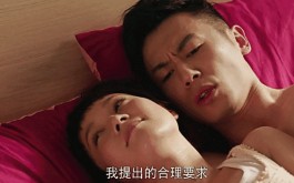 性生活技巧动态图(性生活技巧动态图)
