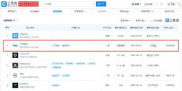 三七互娱投资脑机接口公司，元宇宙布局又落一子