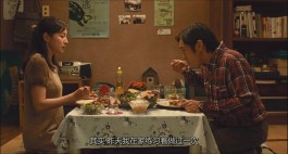 盗钥匙的方法(盗钥匙的方法 香川照演的是啥角色)