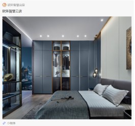 共建“智慧云店”  欧派衣柜携手微盟打破增长天花板