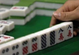 打麻将的技巧(打麻将的技巧视频)