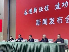 上海国际金融中心能级不断提升，十年金融市场交易额增近4倍