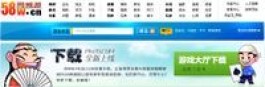 扎金花技巧(扎金花技巧 每次扎金花都输)