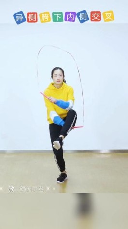 跳绳技巧(跳绳技巧中考)