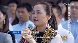 她成了中国新女首富：集团年营收超过7000亿元！